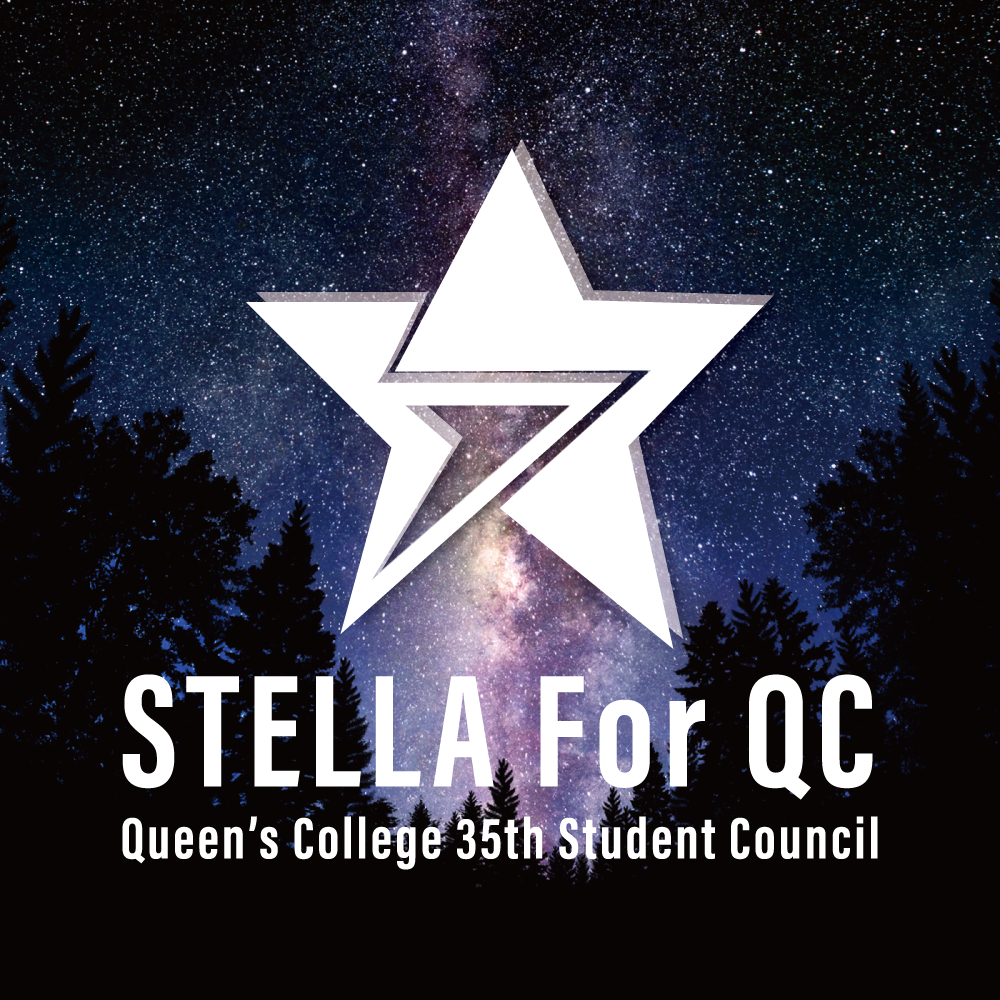 stella